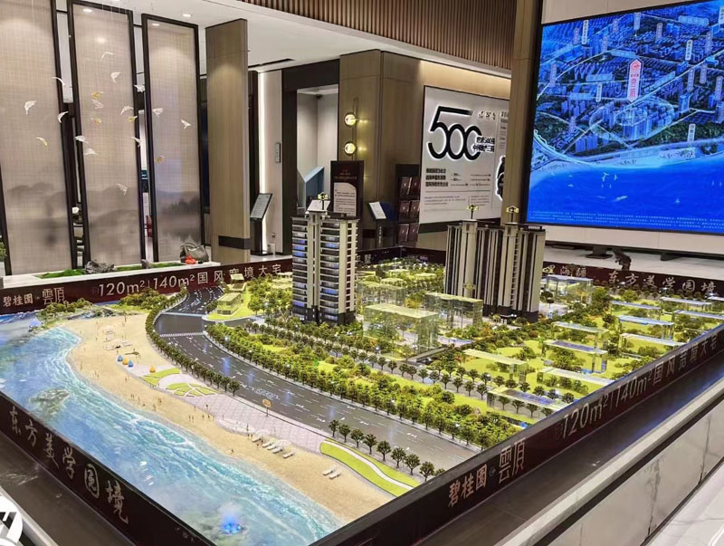乐山建筑模型制作楼盘沙盘模型给客户更多的吸引