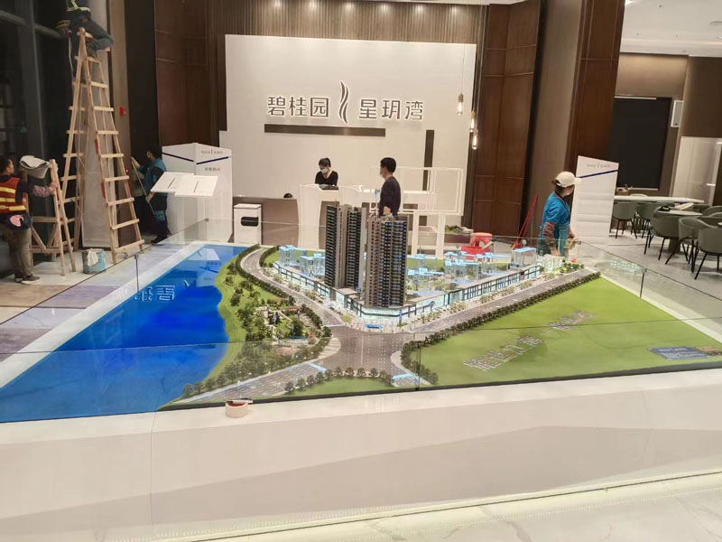乐山房地产模型制作